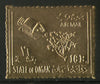 Oman 1970 Man on Moon Space Gold Foil Exotic Stamp MNH # 2212