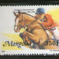 Mongolia 1996 Olympic Games Horse Riding Sc 2245 MNH # 2221