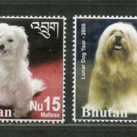 Bhutan 2006 Year of the Dog Domestic Animals Sc 1416-19 4v MNH # 2243