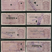 India Fiscal 8 different Ashokan Court Fee Revenue Stamp Used  # 2252