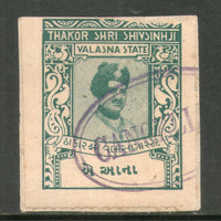 India Fiscal Valasna State 2As King Type 10 KM 102 Court Fee Revenue Stamp # 225D - Phil India Stamps