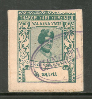 India Fiscal Valasna State 2As King Type 10 KM 102 Court Fee Revenue Stamp # 225D - Phil India Stamps