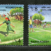 Bangladesh 2002 Rural Games Childrens Playing Sport Sc 663-4 MNH # 2275