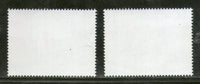 Bangladesh 2002 Rural Games Childrens Playing Sport Sc 663-4 MNH # 2275