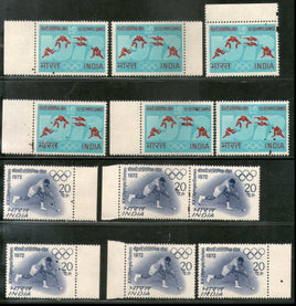 India 1972 Munich XX Olympic Games Sport 2v Phila-551a x 6 Sets MNH Faulty  # 227