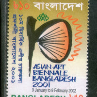 Bangladesh 2002 Asian Art Biennale Painting Sc 645 MNH # 2292