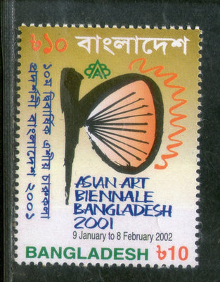 Bangladesh 2002 Asian Art Biennale Painting Sc 645 MNH # 2292