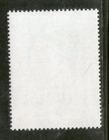 Bangladesh 2002 Asian Art Biennale Painting Sc 645 MNH # 2292