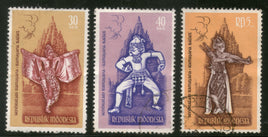 Indonesia 1962 Ramayana Ballet Rama Hanuman God Hindu Mythology Used  # 2209