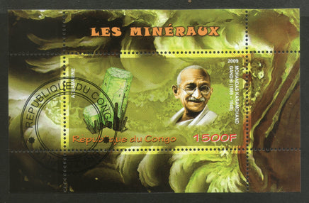 Congo 2009 Mahatma Gandhi of India & Minerals M/s Cancelled # 230 - Phil India Stamps