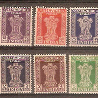 India 1957 Service Series WMK-STAR TYPO SG O165b-74a 10V MNH RARE # 2311