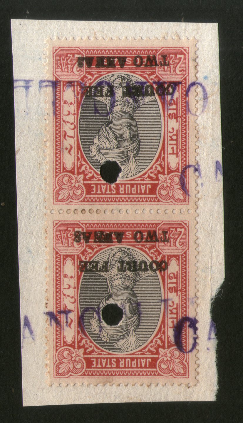 India Fiscal Jaipur State 2 As O/P on 2½ As King Court Fee Type 15 KM 154 Revenue Pair # 231B