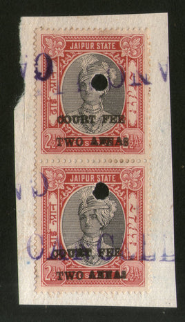 India Fiscal Jaipur State 2 As O/P on 2½ As King Court Fee Type 15 KM 154 Revenue Pair # 231B
