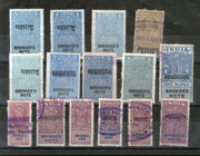 India Fiscal 15 different Broker's Note Court Fee Revenue Stamp Used # 2321