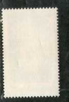 Bangladesh 1982 Dr. Motahar Hussain Educationist Statistician Sc 208 MNH # 2322