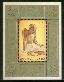 Ghana 1998 Mahatma Gandhi of India M/s Sc 2076 MNH # 2328