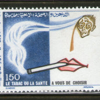 Tunisia 1980 Fight Against Cigarette Smoking Health Sc 755 MNH # 2355a
