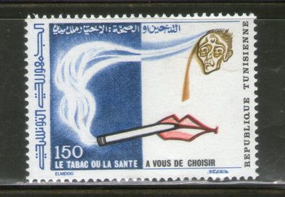 Tunisia 1980 Fight Against Cigarette Smoking Health Sc 755 MNH # 2355a