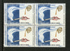 Tunisia 1980 Fight Against Cigarette Smoking Health Sc 755 MNH # 2355b