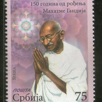 Serbia 2019 Mahatma Gandhi of India 150th Birth Anniversary 1v MNH # 2373