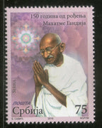 Serbia 2019 Mahatma Gandhi of India 150th Birth Anniversary 1v MNH # 2373