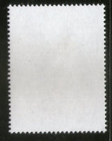 Serbia 2019 Mahatma Gandhi of India 150th Birth Anniversary 1v MNH # 2373