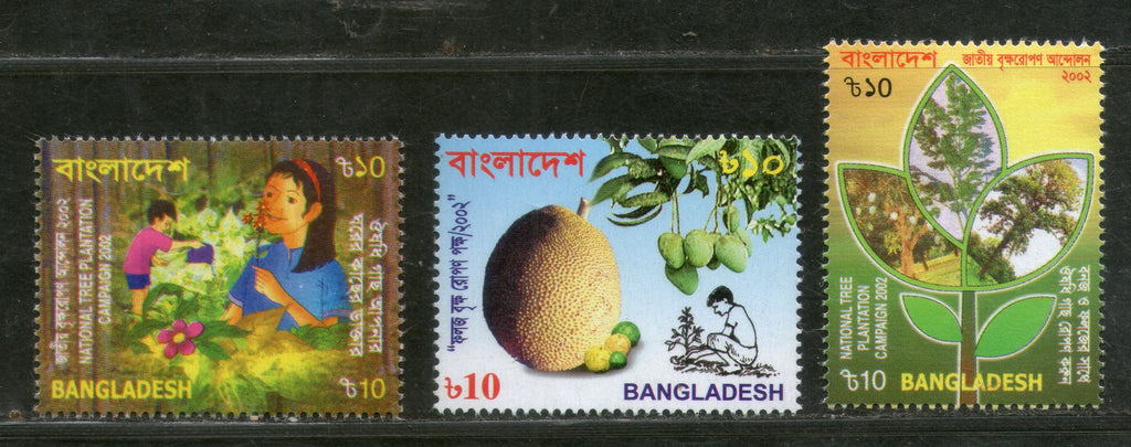 Bangladesh 2002 Tree Plantation Campaign Jackfruit Mango Sc 652-4 MNH # 2380