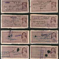 India Fiscal 8 diff KG VI Court Fee Revenue Stamp up to Rs. 20 Used  # 2399