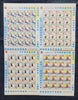 India 2012 London Olympic Games Badminton Sport Phila-2666-69 Set of 4 Sheetlets MNH