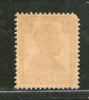 India Nabha State 1An 3ps KG VI Postage Stamp SG 109 / Sc 104 MNH # 240