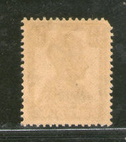India Nabha State 1An 3ps KG VI Postage Stamp SG 109 / Sc 104 MNH # 240