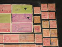 Inde Fiscale 94 Différents Timbres fiscaux et de taxes de l'État de Cochin, Travancore et Kerala Diff Perforation Shade