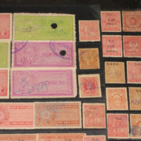 India Fiscal 94 Different Cochin Travancore Kerala State Court Fee & Revenue Stamps Diff Perforation Shade