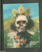 Bhutan 1976 Ceremonial Masks Art Dragon 3D Exotic Stamp Sc 220D MNH # 243 - Phil India Stamps