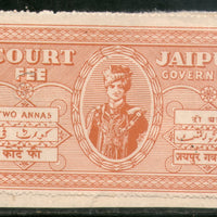 India Fiscal Jaipur State 2 As King Man Singh Court Fee Revenue Stamp # 244A - Phil India Stamps