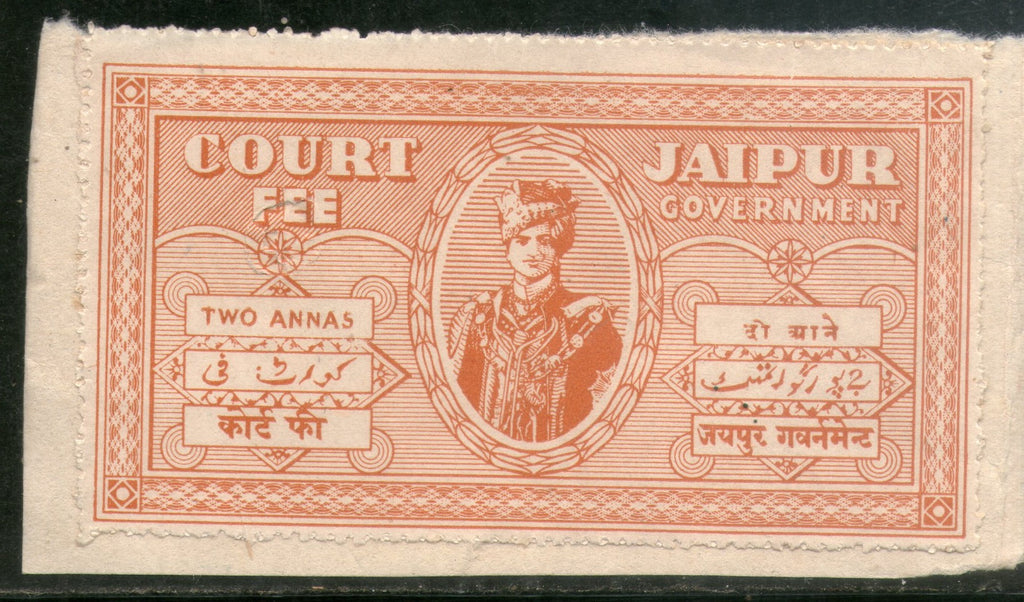 India Fiscal Jaipur State 2 As King Man Singh Court Fee Revenue Stamp # 244A - Phil India Stamps