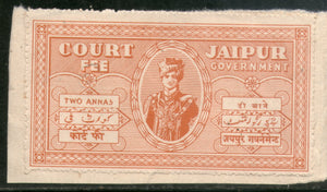 India Fiscal Jaipur State 2 As King Man Singh Court Fee Revenue Stamp # 244A - Phil India Stamps