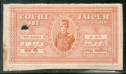 India Fiscal Jaipur State 2 As King Man Singh Court Fee Revenue Stamp # 244B - Phil India Stamps