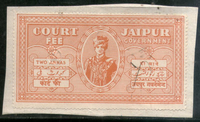 India Fiscal Jaipur State 2 As King Man Singh Court Fee Revenue Stamp # 244C - Phil India Stamps