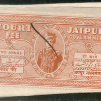 India Fiscal Jaipur State 2 As King Man Singh Court Fee Revenue Stamp # 244D - Phil India Stamps