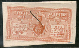 India Fiscal Jaipur State 2 As King Man Singh Court Fee Revenue Stamp # 244D - Phil India Stamps