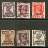 India 6 Different KGVI O/P Pakistan Used Stamps # 2462