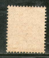 Czechoslovakia 1988 Jawaharlal Nehru of India UNESCO Sc 2735 MNH # 2464