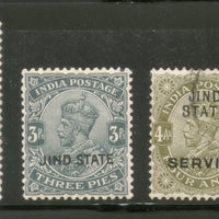 India Jind State 4 Different KG V Postage & Service Used Stamps # 2466