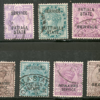 India Patiala State 7 Different QV KEd KG V Postage & Service Used Stamps # 2467