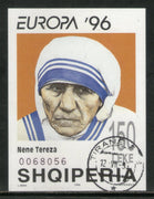 Albania 1996 Mother Teresa Nobel Prize Winner Sc 2508 M/s Used # 2470