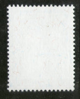Nepal 1997 Diplomatic Relations Between US Hand Shake Flags Sc 613 MNH # 2473