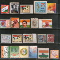 India 21 Different Mahatma Gandhi's Dandi March Self-Adhesive Label New # 2487