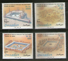 Somalia 1995 History of Mecca Mosque Architecture Islam Religion 4V MNH # 2488
