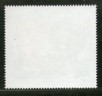 Comoros Rep. 1991 Mahatma Gandhi of India With Spinning Wheel 1v Cancelled # 2493